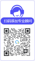 福田律师在线咨询
